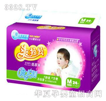 ˬ�������S��ʽС���b����ѝM�a24Ƭ