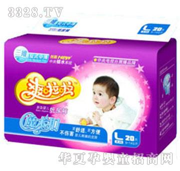 ˬ�������S��ʽС���b����ѝL�a20Ƭ