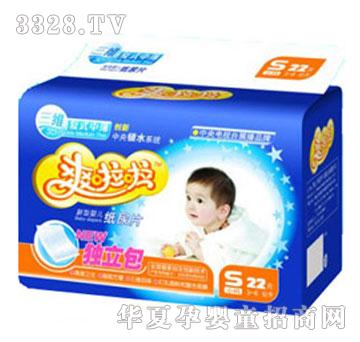 ˬ�������S��ʽС���b����ƬS�a22Ƭ