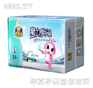 ��������伈��ѝ-L