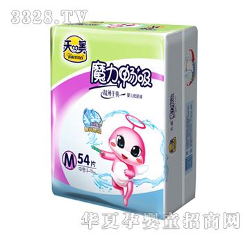 ������ͨ����ѝ-���M