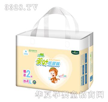 �¼�L20�G�����~����ѝ�����ã�