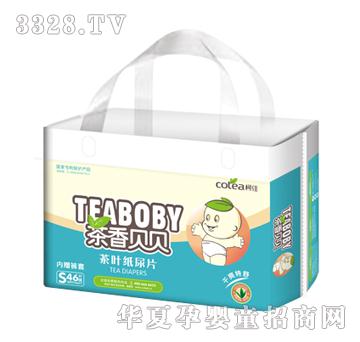 �¼�D1��ˬ������~��ƬS46Ƭ