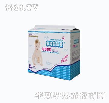 ���؋���ی��I�o�μ���ƬXL22Ƭ