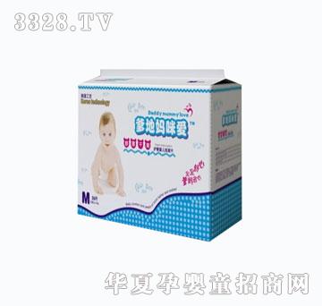 ���؋���ی��I�o�μ���ƬM26