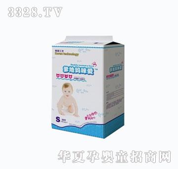 ���؋���ی��I�o�μ���ƬS30