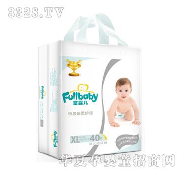 ���냺�y�bϵ�д���bXL�a