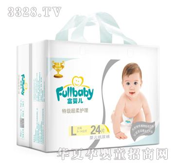 ���냺�y�bϵ���а��bL�a