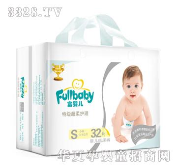 ���냺�y�bϵ���а��bS�a