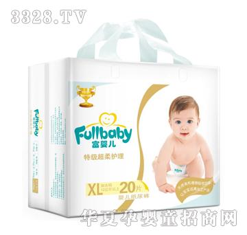 ���냺���bϵ���а��bXL�a