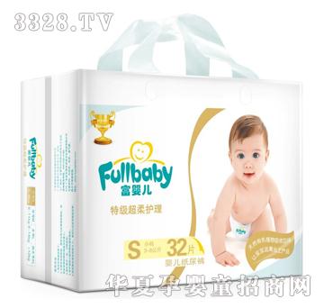 ���냺���bϵ���а��bS�a