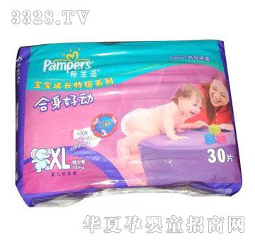 �΋���͌��m�ؼ�(j��)ϵ�к����Ä�(d��ng)����ѝXL30��(ji��n)�b