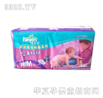 �΋���͌��m�ؼ�(j��)ϵ�м���ѝM46Ƭ��(ji��n)�b