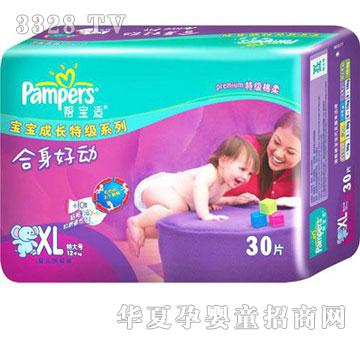 �΋���͌��m�ؼ�(j��)ϵ��-�����Ä�(d��ng)����ѝXL(30Ƭ)