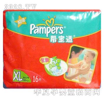 �΋���͌��m��ֵ�ػ��bXL16Ƭ