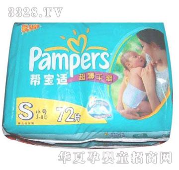 �΋���͌��m������ˬ�ͼ���ѝS72Ƭ