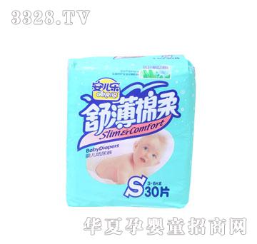 �΋��䰲����(l��)�污���Ἀ��ѝ(�а��b)