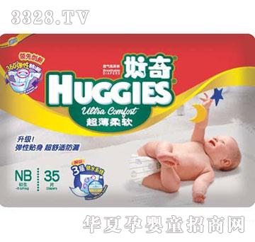 �΋�����泬���냺����ѝ��ͨ�bNB35Ƭ(5kg����)