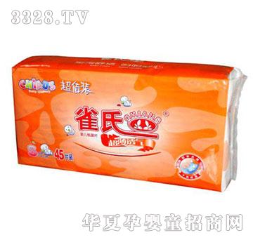 �΋���ȸ�ϳ���͸����ƬС̖(h��o)45Ƭ