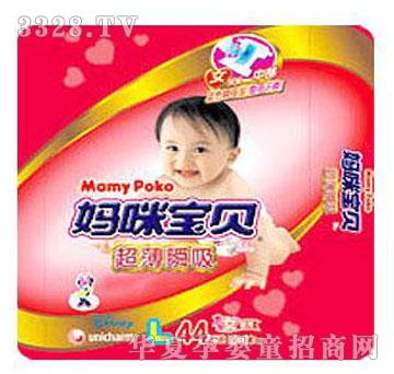 �΋��䋌�䌚ؐŮ?hu��)���L44Ƭ