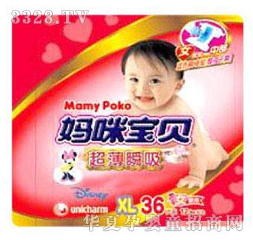 �΋��䋌�䌚ؐŮ?hu��)���XL36Ƭ