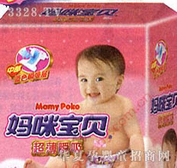 �΋��䋌�䌚ؐŮ?hu��)���M54Ƭ