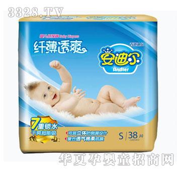 NK-8114S���Ϡ��w��͸ˬ��ѝS�a