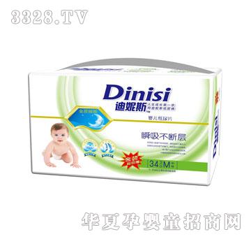 ����˹�������냺����Ƭ�а��b