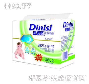 ����˹�������냺����Ƭ