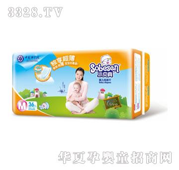 Сؐ�檚�������냺����Ƭ