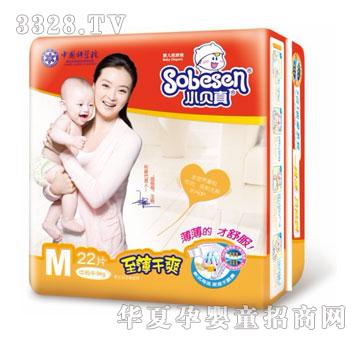 Сؐ��������ˬ�냺����ѝ