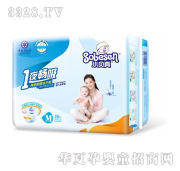 Сؐ��һҹ�����냺����ѝ