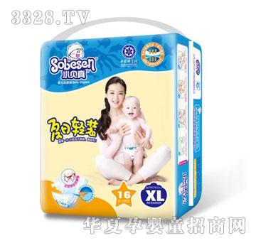 Сؐ�������p�b�냺����ѝ