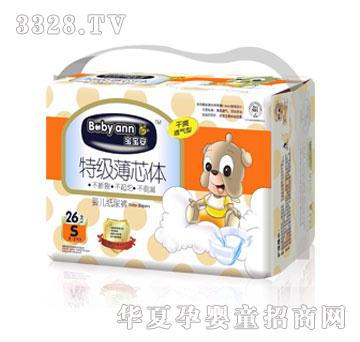 BB16�������냺����ѝС�a