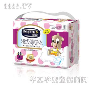 BB15�������냺����ѝ�Ӵ�a