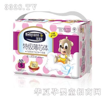 BB12�������냺����ѝС�a