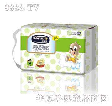 BB23�������냺����Ƭ�Ӵ�a