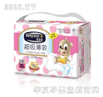 BB11�������냺����Ƭ�Ӵ�a