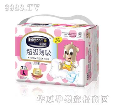 BB10�������냺����Ƭ��a