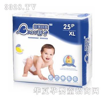 �팎������ˬ����ѝXL��25P��