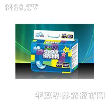 ������32Ƭ��a���������w�o����͸�⼈��Ƭ