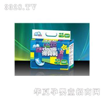 ������36Ƭ�дa���������w�o����͸�⼈��Ƭ