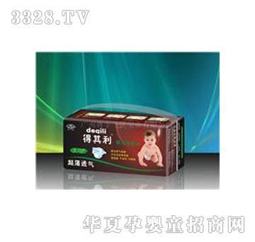 ������26ƬС�a���������w�o����͸�⼈��ѝ