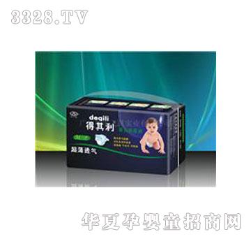 ������22Ƭ�дa���������w�o����͸�⼈��ѝ