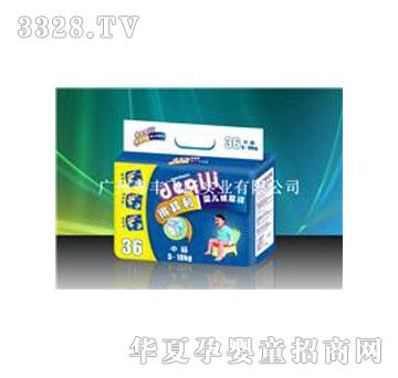 ������36Ƭ�дa���������w�o����͸�⼈��ѝ