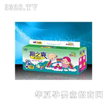 ��֮ˬHES776��������ƬM36