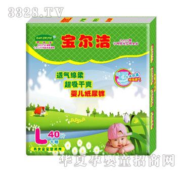 ���������w�o���ش����ѝL40