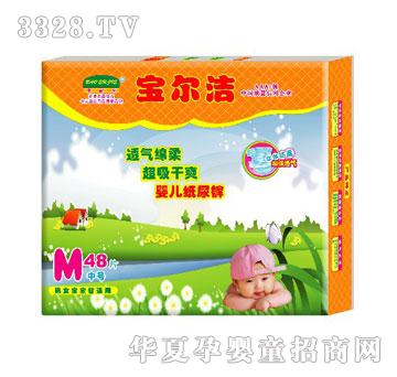 ���������w�o(h��)���ش����ѝM(m��n)48