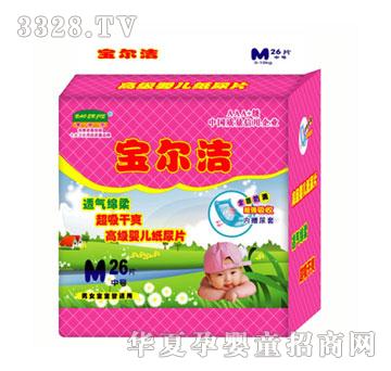 �������냺��ƬM26Ƭ