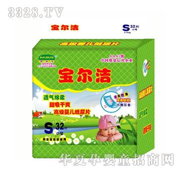 �������ߙn�냺��ƬS32